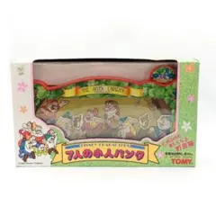 希少 ディズニー ジグソーパズル 七人のこびと 夢みるこびとたち 950