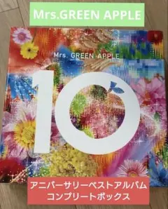 Mrs.GREEN APPLE 10&Harmony complete box