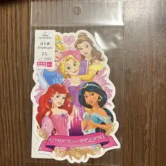 Item thumbnail for item 0fe4c2f1-b54d-476e-9f21-66e50875ec23