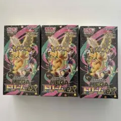 新品未開封　ポケモンカード　megaドリームex 3BOX シュリンク付き