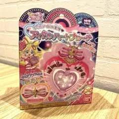 プリキュア　ハートブローチ