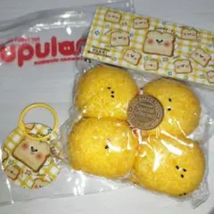 Pupuland スクイーズ サクサク　揚げ小福丸