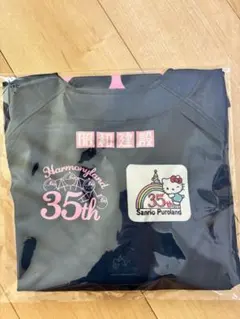☆ホークスユニフォーム ハローキティ ソフトバンクSサイズ観戦