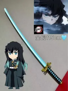 2026年最新】日輪刀 無一郎の人気アイテム - メルカリ