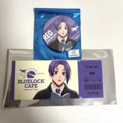 ブルーロック カフェ Special trip 御影玲王 缶バッジ 特典カード