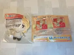 家庭教師ヒットマンREBORN！ ひこくじ　C賞D賞　ディーノ