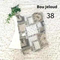 Bou Jeloud バンダナ柄 切替 カットソー 38 ホワイト ペイズリーのサムネイル