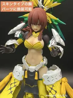 人工生命体　M1号　ウルトラQ　amakuma アマクマ　ワンフェス　2026 人工生命体 M1号 ウルトラQ amakuma アマクマ ワンフェス 2026 - メルカリ