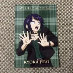 히로아카 耳郎響香 10周年×ボンズ 特典 ポストカード