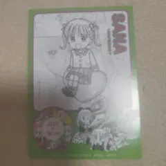 【非売品】こどものおもちゃSANA atre×りぼん ノベルティ