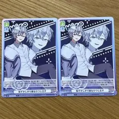 カラフルピーチ ヒロ ヴァイスシュヴァルツブラウ ブースターパック ノーマル①