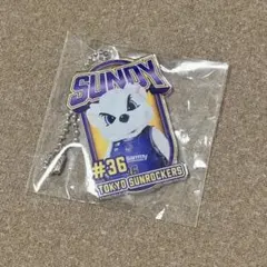 東京サンロッカーズ　サンディー　アクリルキーホルダー②
