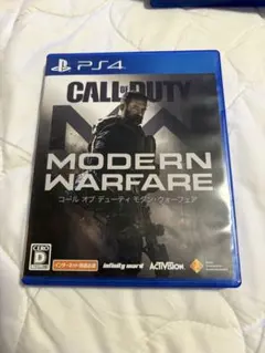 PS4 コール オブ デューティ モダン・ウォーフェア