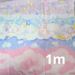 Item thumbnail for item c7d02a2d-b81e-4727-a2c2-d10fd433e774