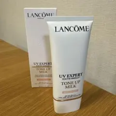 LANCOM UV EXPERT TONE UP MILK 30ml 2本 - メルカリ