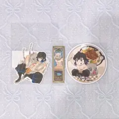 鬼滅の刃 嘴平伊之助