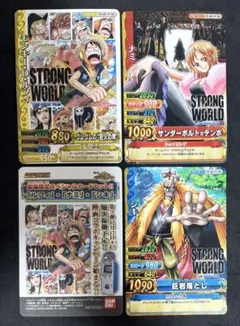 ワンピース データカードダス STRONG WORLD 3枚セット | Mercari