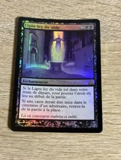 GPT 虚空の力線 英語 FOIL 初版 ギルドパクト MTG フォイル GPT 虚空の力線 英語FOIL1枚 初版 MTG ギルドパクト 虚空の力戦 - メルカリ