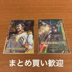 Item thumbnail for item 1d71b520-cdf0-4e03-8a45-97721adddcc0