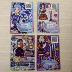 アイカツ フューチャリングガール みずがめ座カード 霧矢あおい 3枚