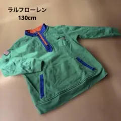 ラルフローレン　130cm 長袖