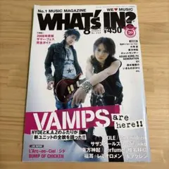 WHAT'S IN? 2008年8月号 VAMPS HYDE KAZ 非売品付 - メルカリ