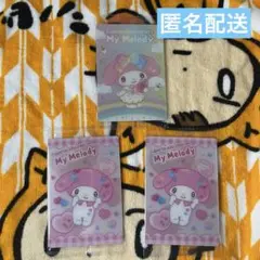 サンリオ ウエハース カード マイメロディ