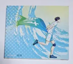 Item thumbnail for item 75321ddc-f102-49a3-a1c9-0a72bf0b3671