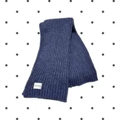 【un/neu】リブニットビッグストール／大判ストール／マフラー