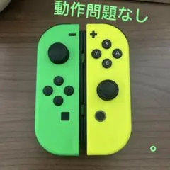 ニンテンドー Switch ジョイコン ネオングリーン /ネオンイエロー