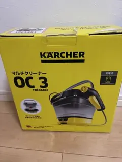未使用KARCHER OC 3 Foldable 高圧洗浄機 OC 3 Foldable | ケルヒャー
