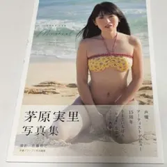 小野真弓 / hadairo DVD - メルカリ