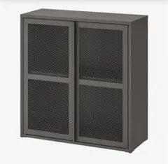 新品未開封】 IKEA オッミェンゲ キャビネット【廃盤】限定品 - メルカリ