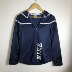 NIKE ネイビー ジャケット メッシュパーカーフード付き　ユニセックス