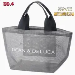 DD.4 DEAN&DELUCA ディーン&デルーカ メッシュトートバ[xyz0