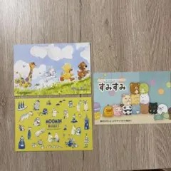 ムーミン・すみっコぐらし スージーズーポストカード 3枚セット