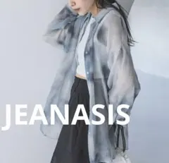 新品　JEANASIS ジーナシス　ボカシエンボスシアーシャツ ブルー　Fのサムネイル