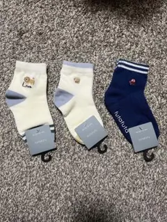 ハピネス様 リクエスト 2点 まとめ商品