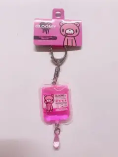 グルーミー 輸血パックマスコット　ピンク