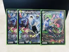 なつき様 リクエスト 2点 まとめ商品