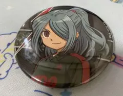 イナズマイレブン　風丸　缶バッジ