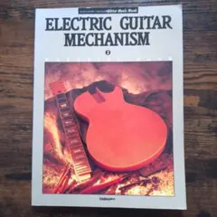 Item thumbnail for item 4e84a511-84df-485f-9a55-2ffb700c8a64