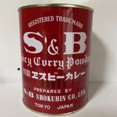 S&B カレー粉　400ｇのサムネイル