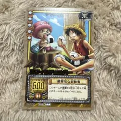 2026年最新】旧ワンピースカードの人気アイテム - メルカリ