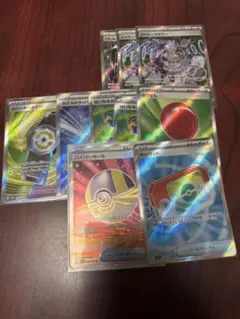 ポケカSRセット　300円スタート