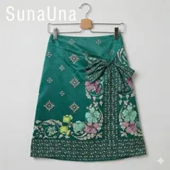 SunaUna スーナウーナ 花柄 ボタニカル フレアスカート グリーン 34のサムネイル
