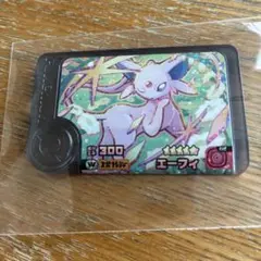 ポケモン　フレンダ　エーフィ