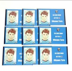 及川徹 名刺カードコレクション ハイキュー ハイキュー 及川徹 名刺カードコレクション第2弾 6枚セット - メルカリ