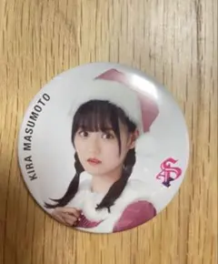 2026年最新】山下瞳月 缶バッジの人気アイテム - メルカリ
