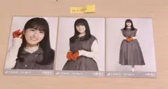 【値下げ済み】乃木坂46 大園桃子 生写真 コンプ